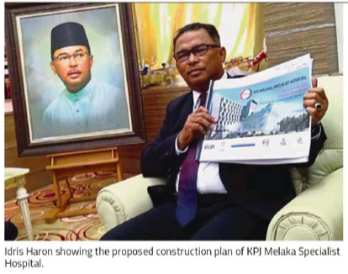 New specialist hospital to be built in Melaka