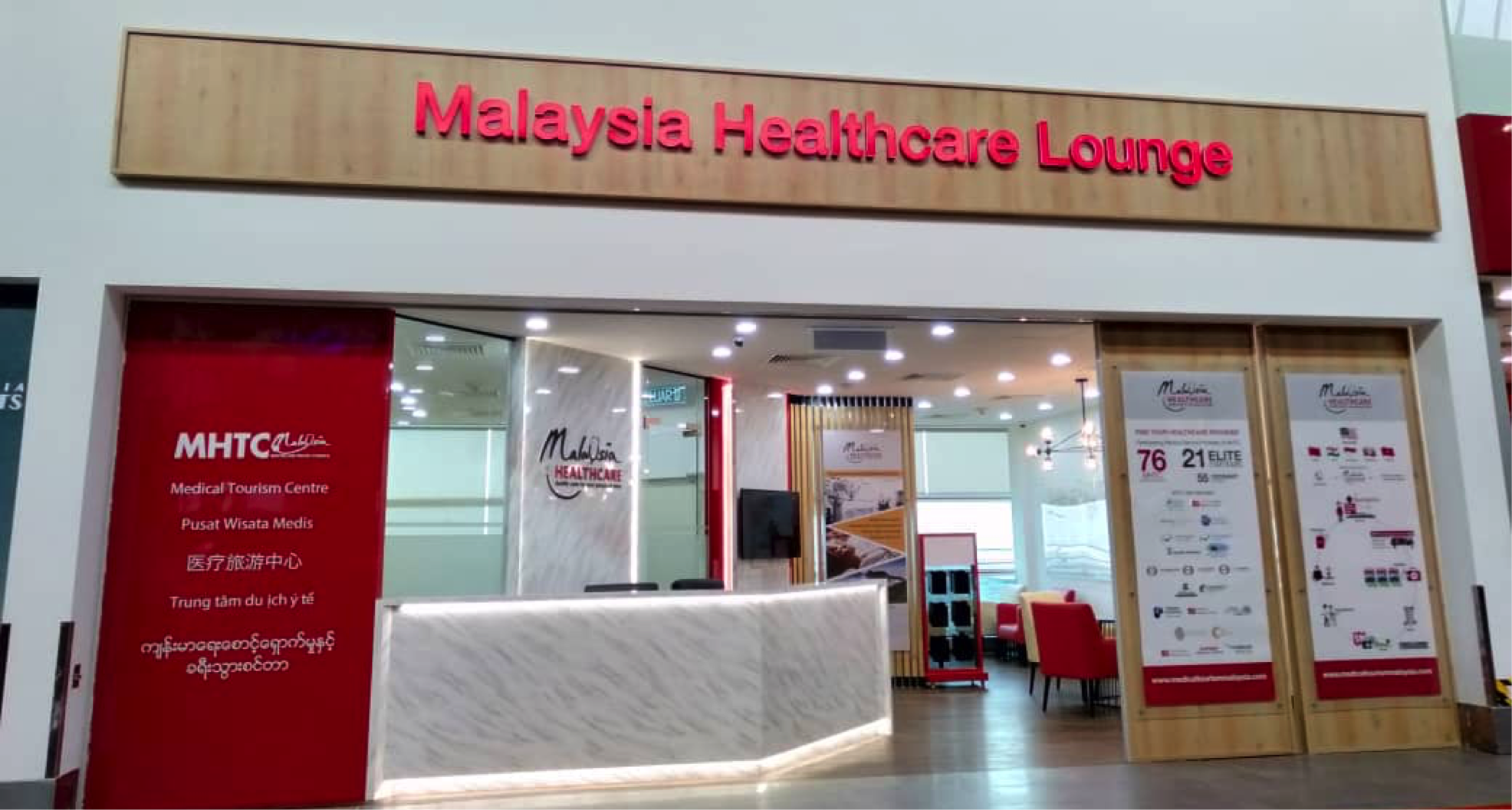 Malaysia Healthcare Newsletter Vol 01 – 2019