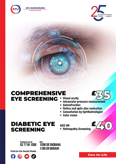 Comprehensive Eye Screening